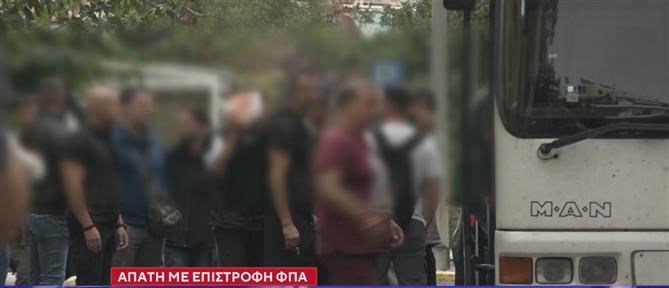 Κύκλωμα απάτης με επιστροφή ΦΠΑ – Πέρασαν το κατώφλι του ανακριτή οι 9 από τους 17 συλληφθέντες