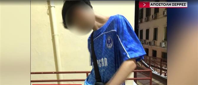 Σέρρες: Προφυλακίστηκε ο 16χρονος για τον θανάσιμο ξυλοδαρμό του 17χρονου