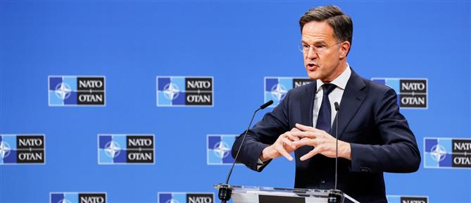 ΝΑΤΟ: Η Σύνοδος Κορυφής του 2026 θα διεξαχθεί στην Άγκυρα