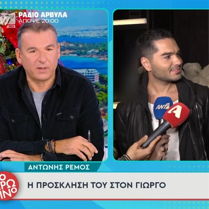 Γιώργος Λιάγκας για Χρήστο Μάστορα: "Του έστειλα μήνυμα και δε μου απάντησε ποτέ - Από τότε μου κρατάει κακία"
