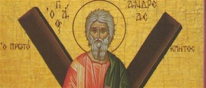 Άγιος Ανδρέας: Ο βίος και το θαύμα του πολιούχου της Πάτρας