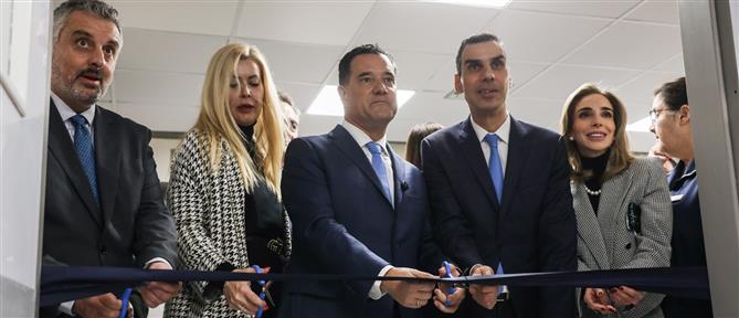 Εγκαινιάστηκαν τα ανακαινισμένα χειρουργεία στον "Άγιο Σάββα" (εικόνες)
