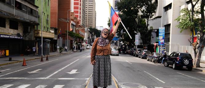 Οι ΗΠΑ εξετάζουν άρση επιπλέον κυρώσεων στη Βενεζουέλα