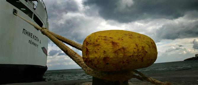 Κανονικά τα δρομολόγια των πλοίων - Μικροπροβλήματα στον Αργοσαρωνικό