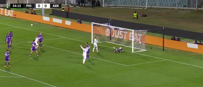 Φιορεντίνα – ΑΕΚ: Το γκολ με το οποίο προηγήθηκε η “Ένωση”