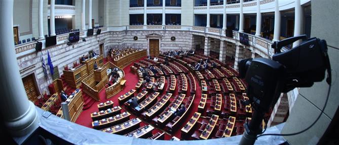 Άγρια κόντρα Γεωργιάδη - Πέρκα: "Δεν σας απήγαγε κανείς, πήγατε στη Γάζα για τις σέλφι και τα βιντεάκια στο TikTok"