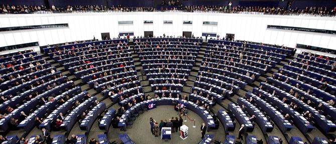 ΕΕ: Απαγόρευση εισόδου στο Ευρωκοινοβούλιο σε όλο το διπλωματικό προσωπικό του Ιράν