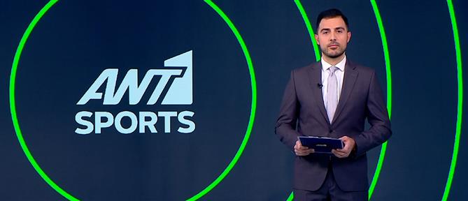 ΑΝΤ1 Sports: “Πικρή” νίκη για τον Ολυμπιακό λόγω του τραυματισμού του Μόρις