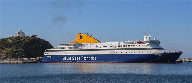 Aπαγορεύτηκε προσωρινά ο απόπλους του Blue Star Mykonos
