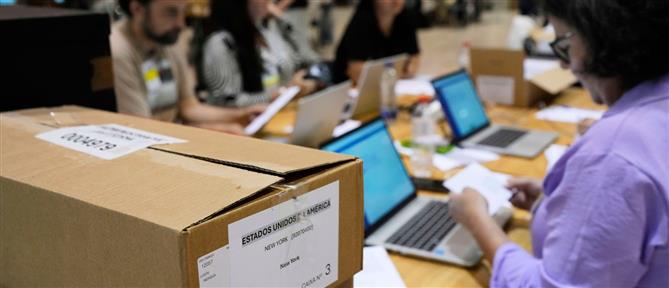 Κόσοβο: Πρόωρες βουλευτικές εκλογές στις 28 Δεκεμβρίου