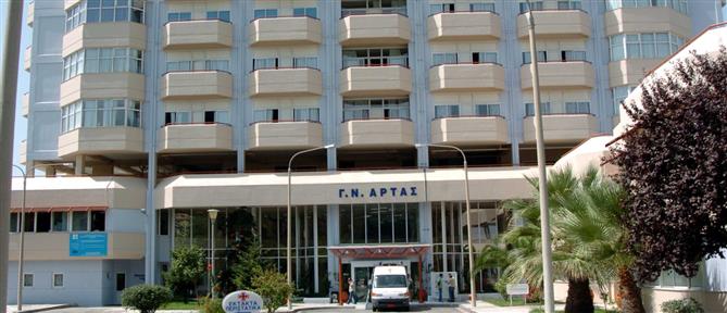 Άρτα: Ολοκληρώθηκε η εκταφή της 28χρονης εγκύου