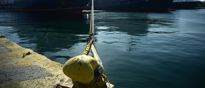 Χαλκιδική: Απαγορευτικό απόπλου σε πλοίο που παρουσίασε βλάβη