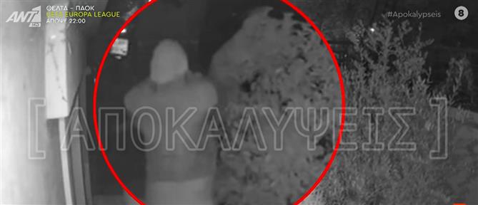 Ζάκυνθος: Μια σύλληψη για την απόπειρα δολοφονίας στη Δροσιά