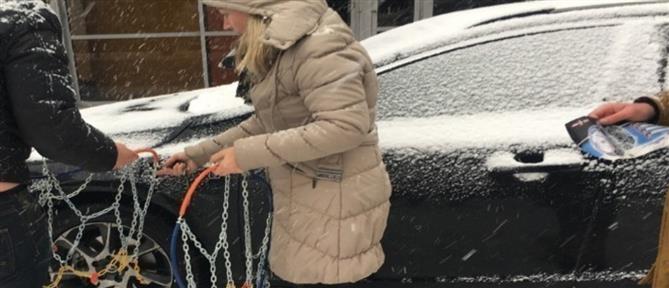 Χαλκιδική: Υποχρεωτικός ο εφοδιασμός των οχημάτων με αντιολισθητικές αλυσίδες