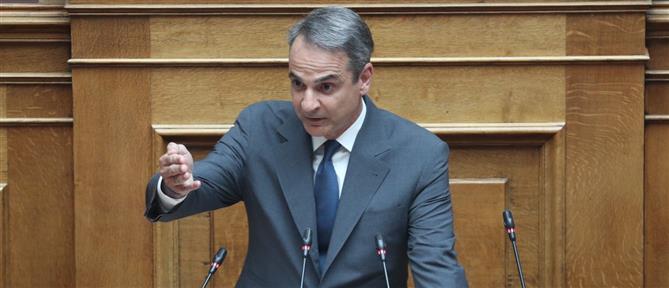 Κυριάκος Μητσοτάκης: 431 δημόσια σχολεία ανακαινίζονται στο πλαίσιο του προγράμματος "Μαριέττα Γιαννάκου"
