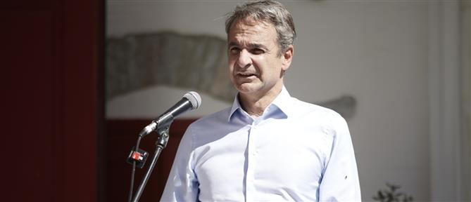 Στο Ηράκλειο θα βρεθεί ο Κυριάκος Μητσοτάκης για τα εγκαίνια του "μεγάλου καλωδίου"